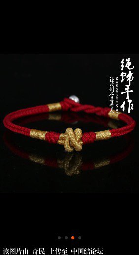 й̳ Ǹʲôᣬô࣬лл ֽı෨ͼ,ô,ͬĽı෨ͼ,,βԲ෨ ջ 001717l739sz6dhs9cl7zz
