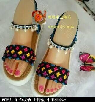 й̳ ЬôࣿҰ пЬƷƳЬ,ֹ֯Ь̳,ӤЬӱ֯ȫͼ,пЬ,ɫ֯Ьôϴ ջ 054959qalqeegcv7cavysc