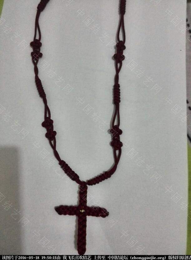 й̳ ̻ᰢ̱ʮּ ʮּܱ,زʮּ,̻ʮּܱԭ,һôʮּ Ʒչʾ 195015k7c6ixjbhq9z6x6x