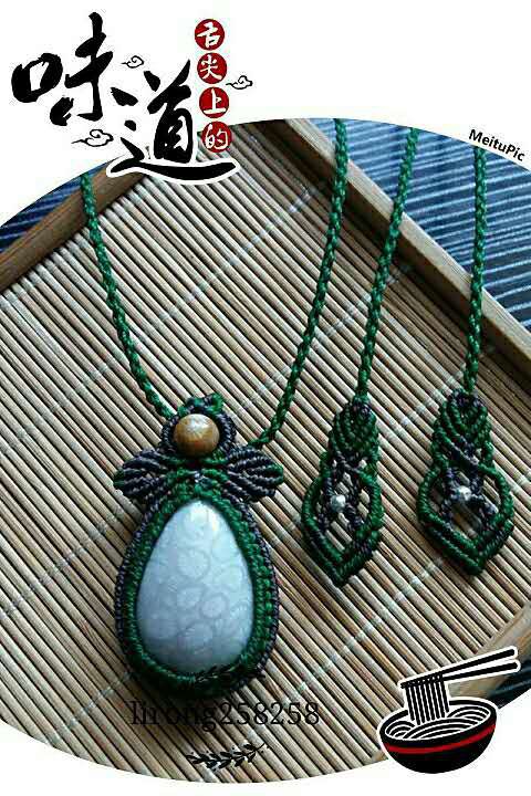 й̳ ɺ ,ɺ,ɺͼƬ,ɳɺ,ɺô Ʒչʾ 075405fqljt1qdafqqffda