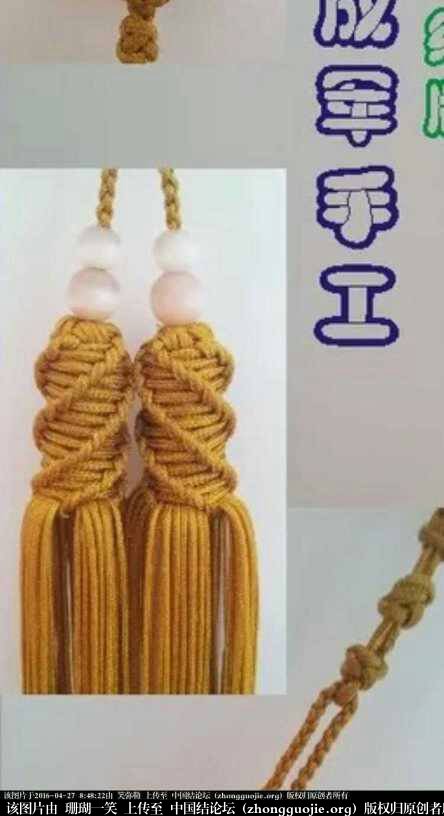 й̳ ˭֪ı ضʮ,һ,˭˭֪,屾,˭֪ʲô ջ 115540ifiepfpifvtwhhph