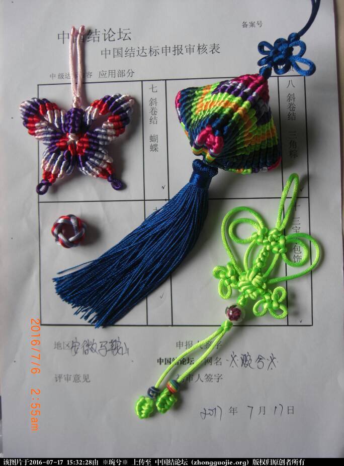 153228qckhw54wkzk403p7.jpg