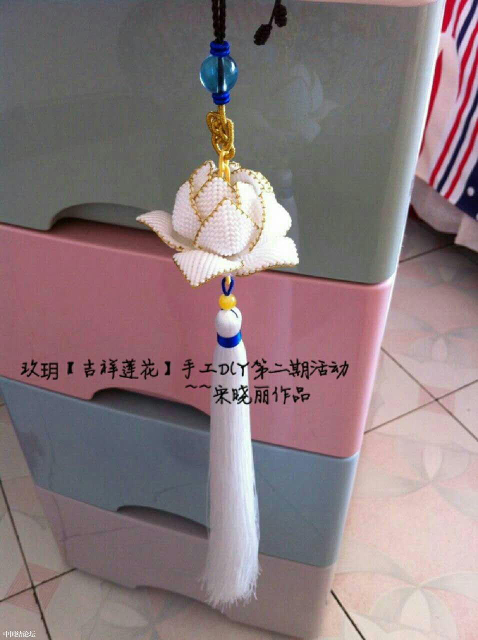 й̳   Ʒչʾ 171903gdxip6vki6iuu65x