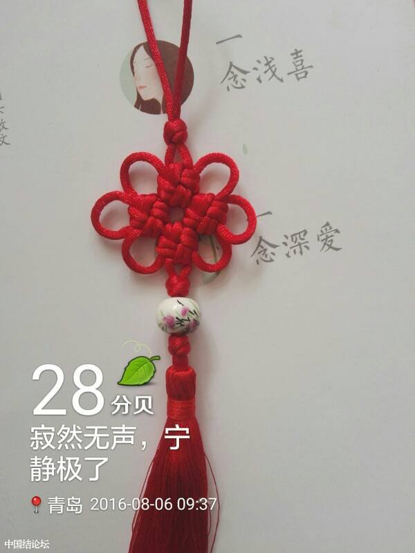 й̳ ɹƷллʦĽ̳̣ ̳,Ʒ,лл,,ʦ Ʒչʾ 143906kf2laz8zwl2htxoh