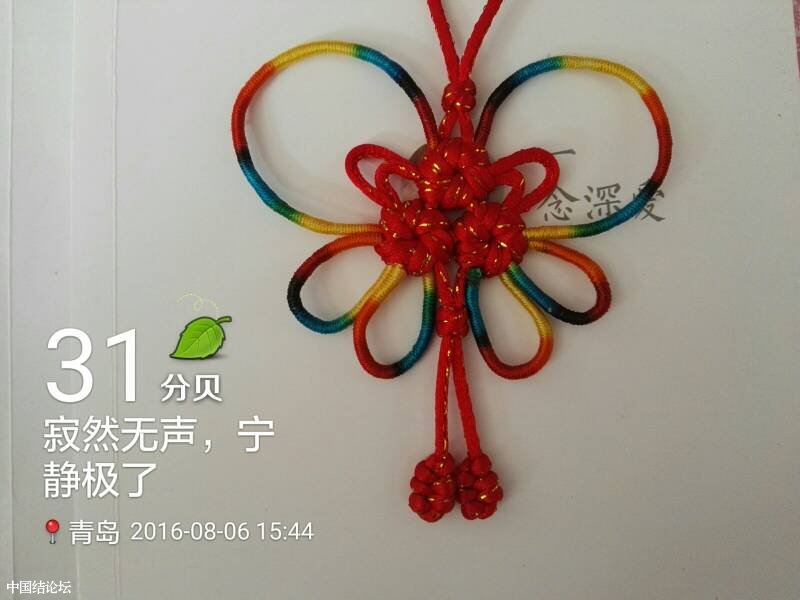 й̳ ɹƷллʦĽ̳̣ ̳,Ʒ,лл,,ʦ Ʒչʾ 143906x5szsjienrpsmaab