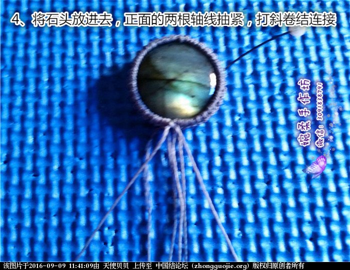 й̳ 谮 ʯͼ  ͼĽ̳ 111124awmw7mzk3dabk5wo