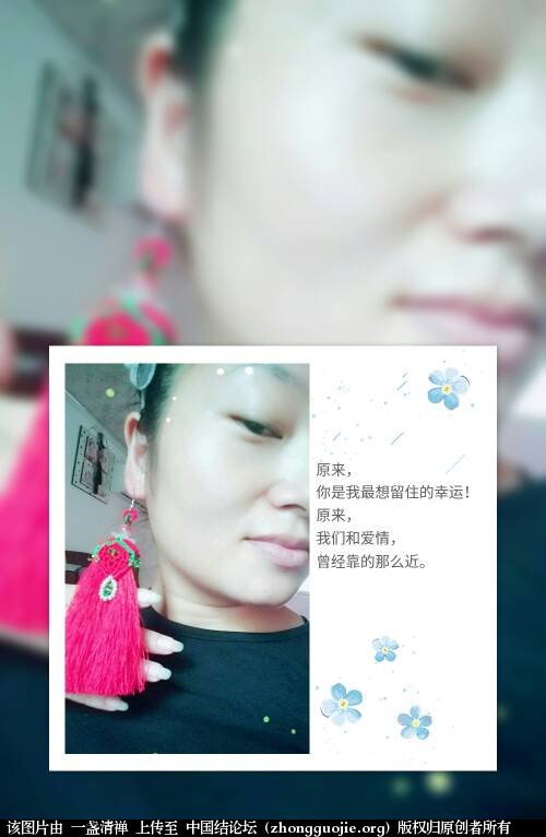й̳ ףн ,,,ףʲô, Ʒչʾ 103100s5dcd5ididi1b1b3