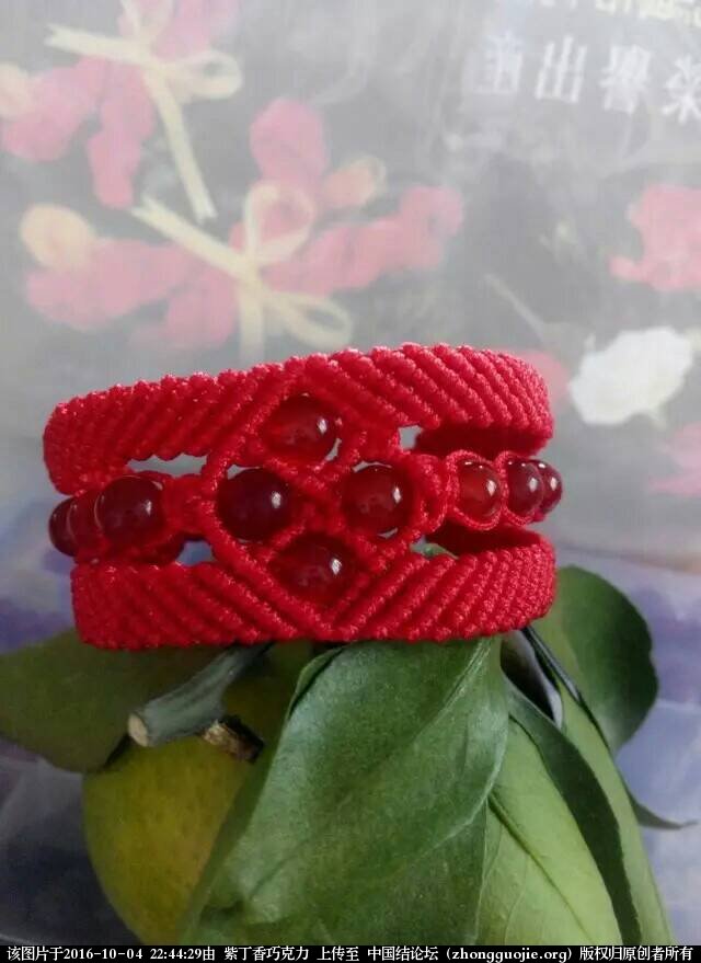 й̳ ԼѧϰĳɹҲллʦǵķ ογջ͸,ڿε,ڼεĸ,γĵѧ Ʒչʾ 