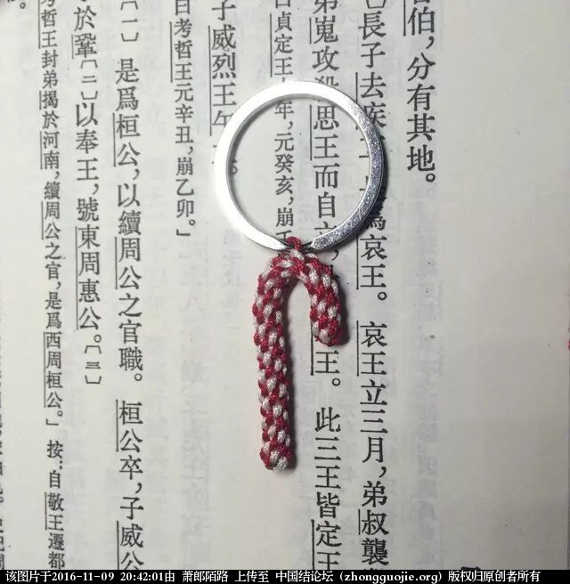 й̳ õʥչǼʥ ƿʥ,ʥڻ֯,ʥڻֽ,ֹʥ,ʥֽ Ʒչʾ 204201qsh30log6p8tyils
