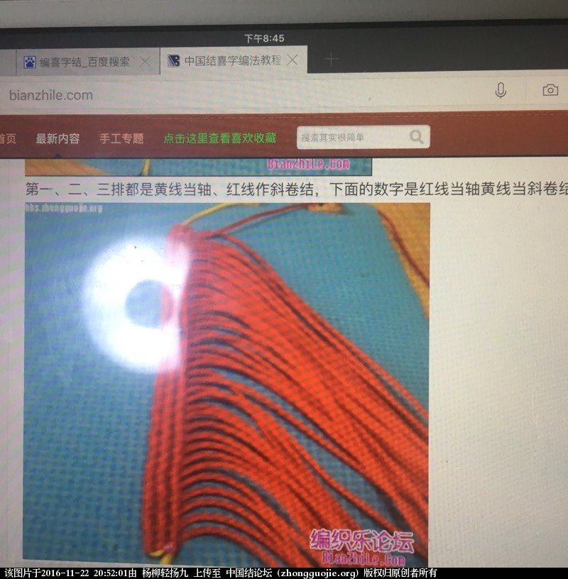 й̳   Ʒչʾ 205201q3sbpxzngnbdspbp