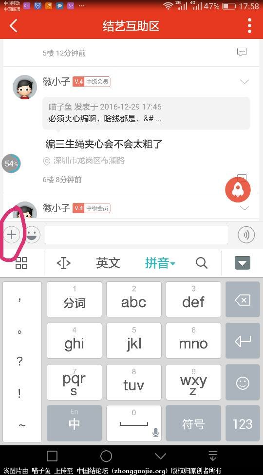 й̳   ջ 175919qa7qxxonldknx5pq