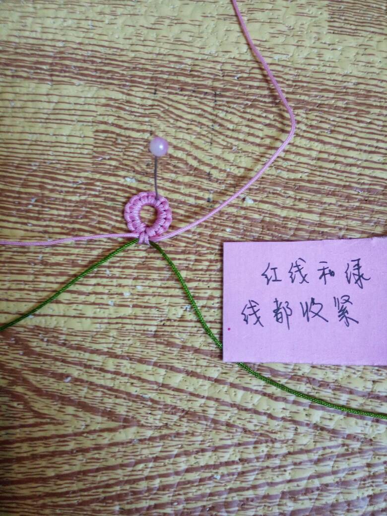 中国结论坛 我的“十里桃花”编结过程 桃花的三大特点,桃花的发育过程,桃花的生长顺序,编结大全图解 图文教程区 215808wcpvndfcxap5xcxk
