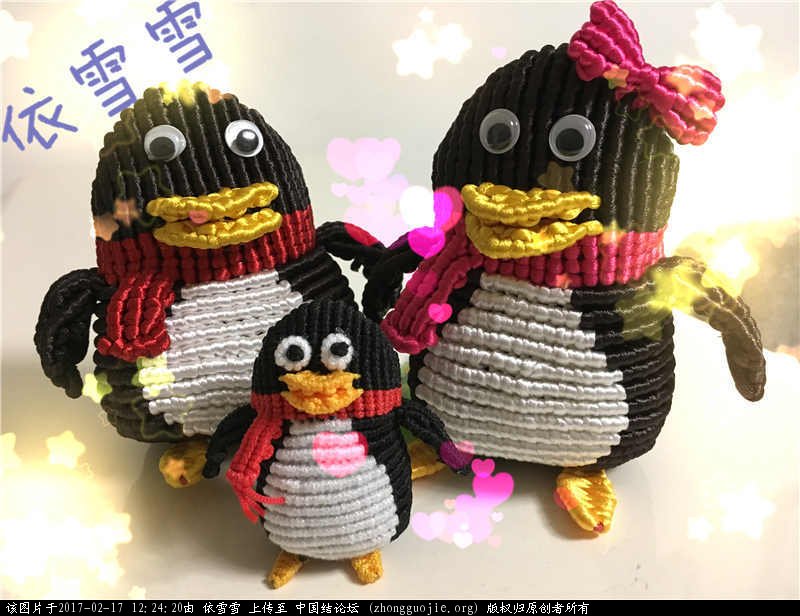 й̳ Ŵʦѧ ŴʦѧƵ,Ŵʦѧ׭,Ŵʦѧˮ,Ŵʦѧ鷨 Ʒչʾ 121956h3kzpgd9mzwx4dp6