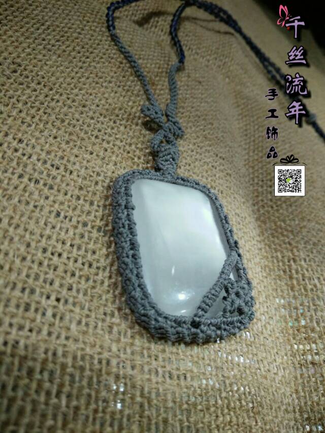 й̳ è۵׹ è,׹,˹èʯͼƬ,è۱ʯͼƬ,è۵׹ͼƬ Ʒչʾ 205928zmi7etmi0qmi7qr7