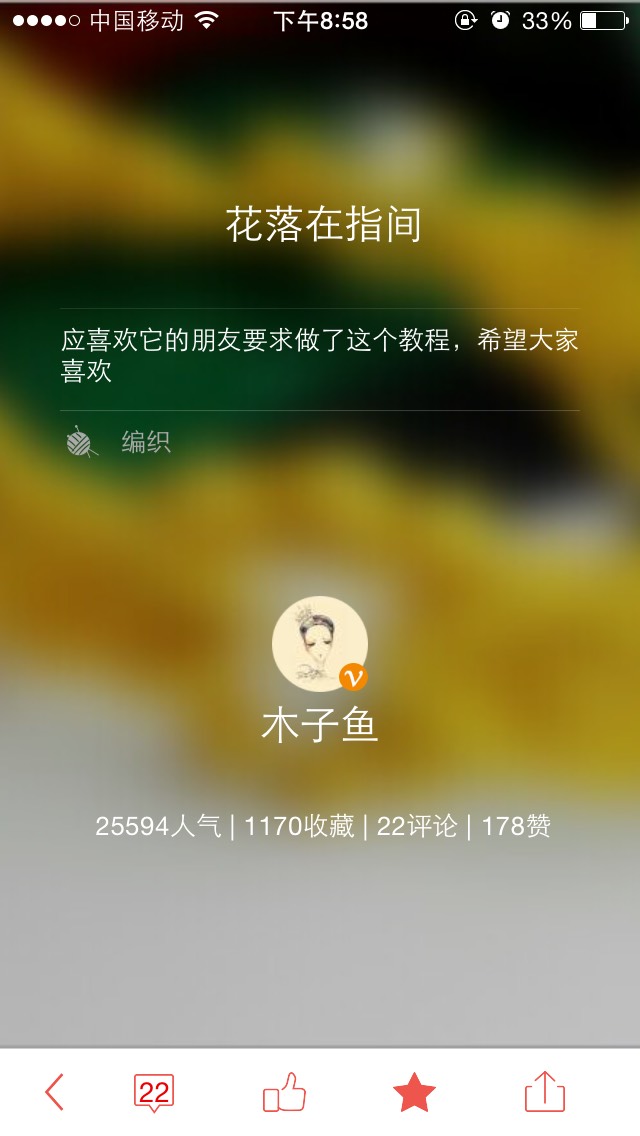 й̳   Ʒչʾ 210058mh5pcqeulbqur3g1