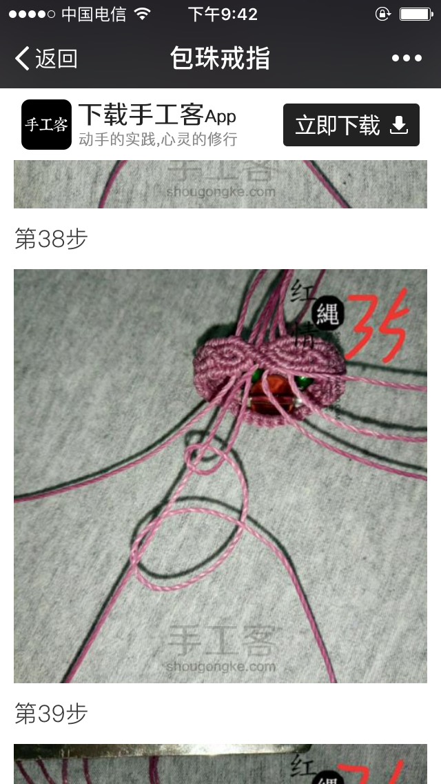 й̳   Ʒչʾ 214436itf2kt8cz7p9c8zf