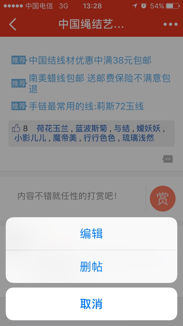 133323cwtg7db0g9fmfjc9.jpg