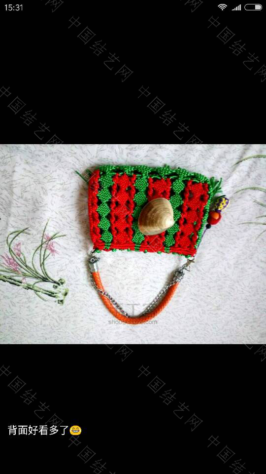 й̳ ɹɹ ɹɹ,ɹɹǰţ,ɹ˼ʲô,ɹɹɶ˼ Ʒչʾ 154031nlepp44p6yep1h1l