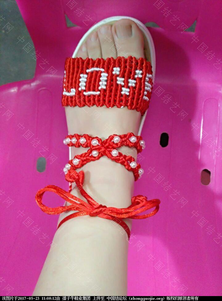 й̳ ţ֯Ь  Ŀ  DIYֹ ţ,֯,ֹ,Ь Ʒչʾ 110800awaibqjkwqwskk54