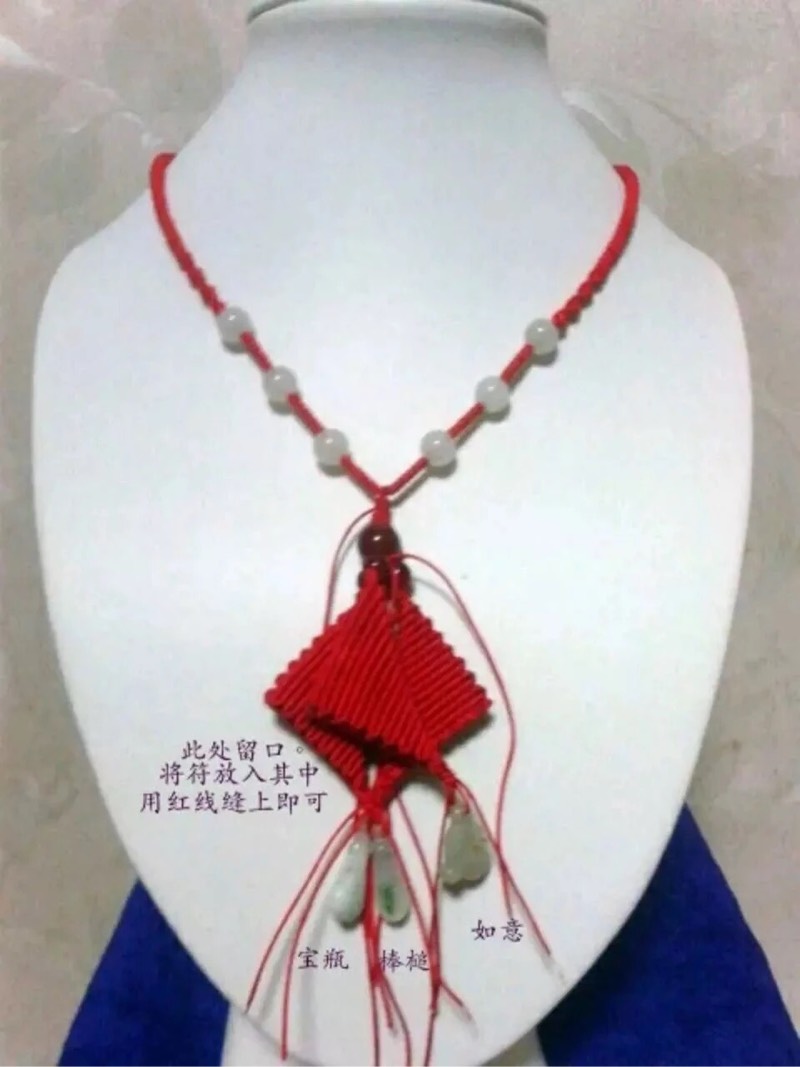й̳ ̸λһô ,λ,һ,,ô ջ 200844k4snps2iu9jjz9j7