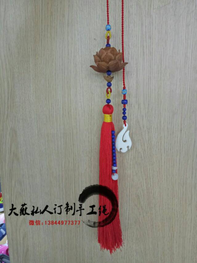 й̳  ڲܹҳ,ڷŷǴ,۸,еΰڼ,ˮڼǰʮ Ʒչʾ 203413mpeo85p59vnnpjbe