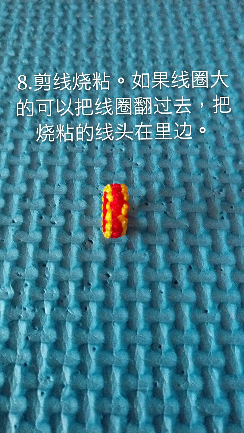 й̳ ͷƽСȦ ֹȦ,Ȧ̳֯,Ŧ۽,Ȧı෨ ͼĽ̳ 142829th37pjmhkh2c3ahb