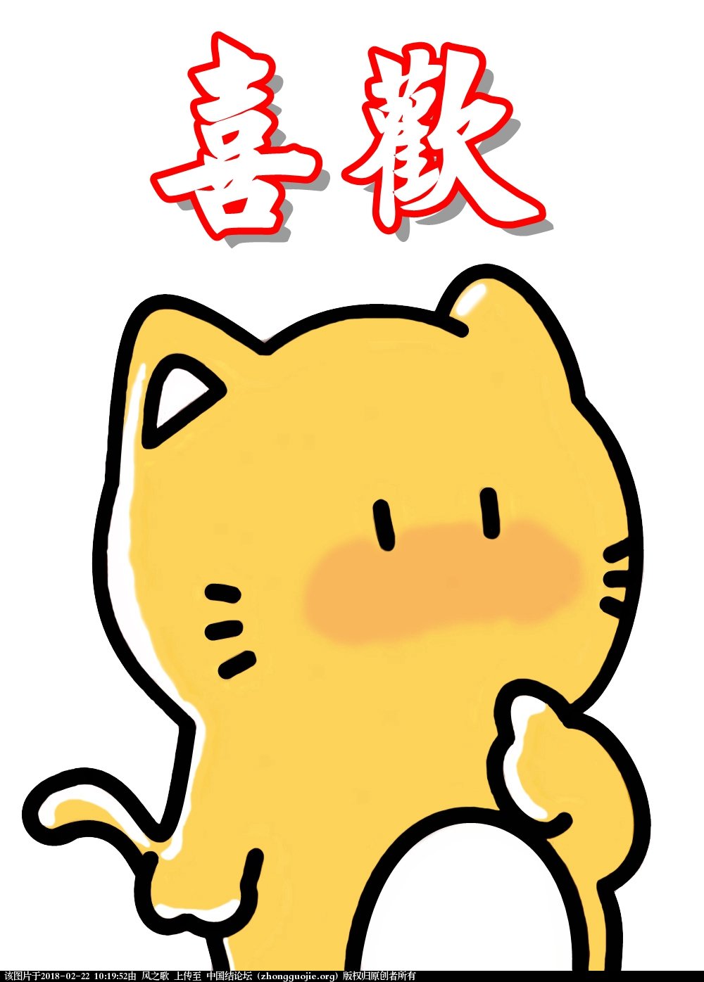й̳   Ʒչʾ 101937mjf28330f8ibqllt