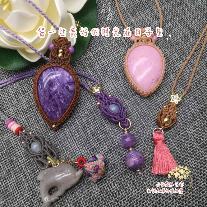 й̳ ׹Ӱϵ Ӱĺ,Ӱָʲô,Ķϵеĵ׹Ԣ,Ӱʲô˼,Ӱ Ʒչʾ 190834xqyyymp5nqmoi0yf