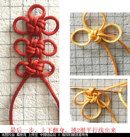 й̳   ջ 122203tmnd45d0bjuu9lr2