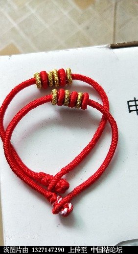 中国结论坛 红绳 红绳戴久了会有灵性吗,男生为什么不能带红绳,红绳的寓意,戴红绳的禁忌 作品展示 112544z245m0kol7o0r505