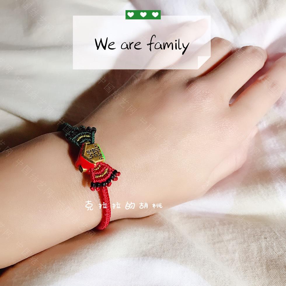 й̳ We are family . һ˸ Ʒչʾ 062226t3sg6y5sgtnzs6ei
