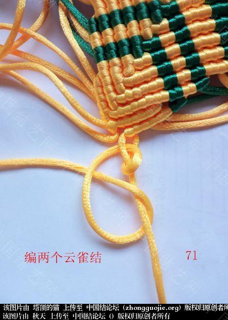 й̳ ȸ̵ı һȽˮƴͼƬ,ʥŮˮƴ,ˮƴͼƬ ̳뽻 191823a8t3yc4bw655b6b5