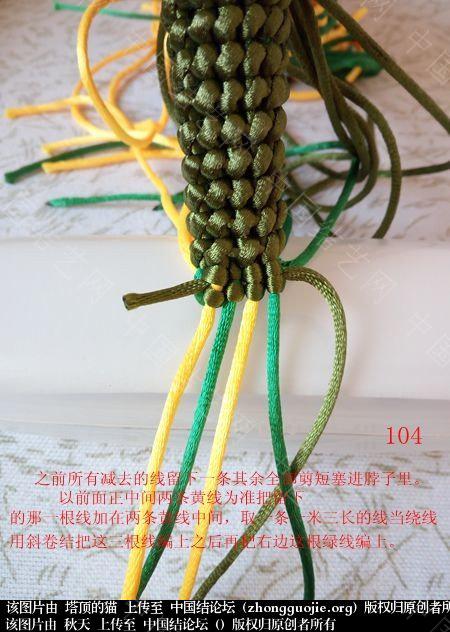 й̳ ȸ̵ı һȽˮƴͼƬ,ʥŮˮƴ,ˮƴͼƬ ̳뽻 191828vfcz88u08k859088