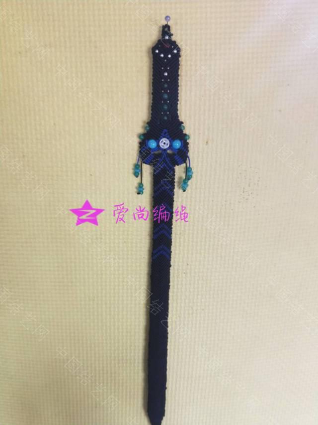 中国结论坛 原创宝剑 什么宝剑,永乐宝剑,大宝剑,这就是原创 作品展示 174608ywnpbz3ltlr1ezgk