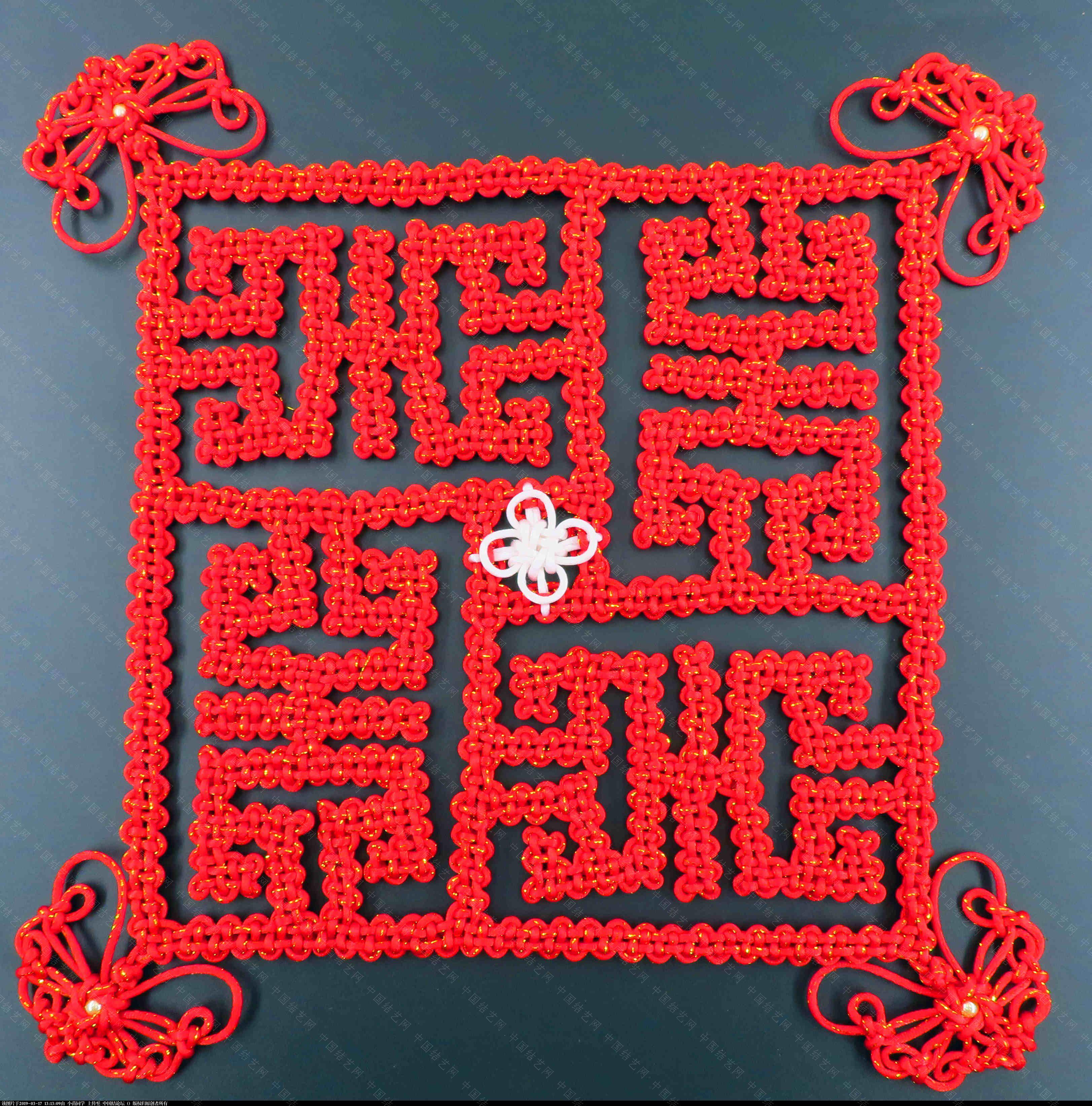 й̳ ԭƷ촰е ,ɵ Ʒչʾ 131304aasztdlko5dt35zt