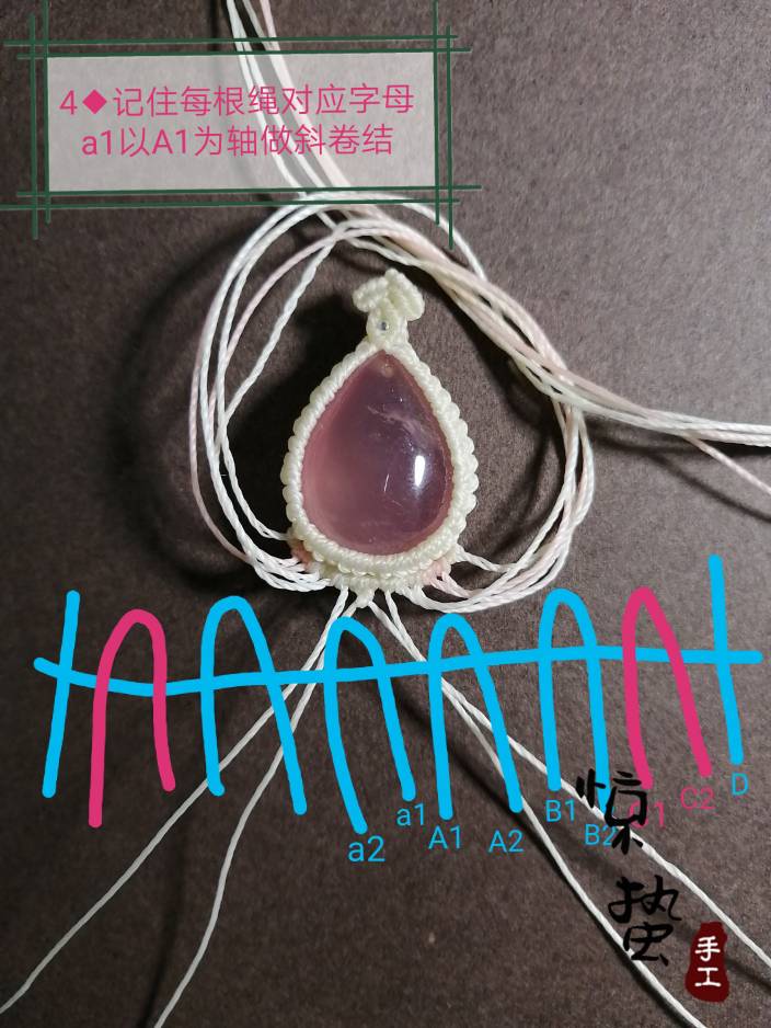 й̳ macrame߷۾ ʲôӵߺ,Ϊʲôô,̳,ʲô ͼĽ̳ 004707h8yzhu6ehej5ijrd