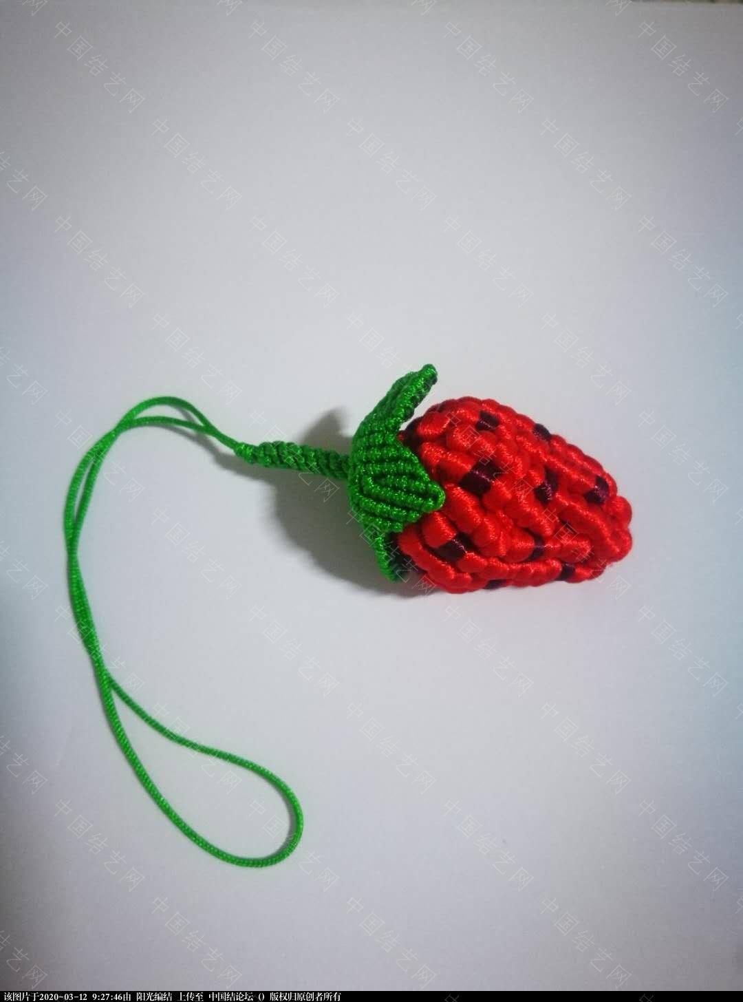 й̳ бСҼ б׹ı෨ȫ,б֯С,бС̳֯,߱֯СҼ Ʒչʾ 092536h0j13m1uulxbhzr9