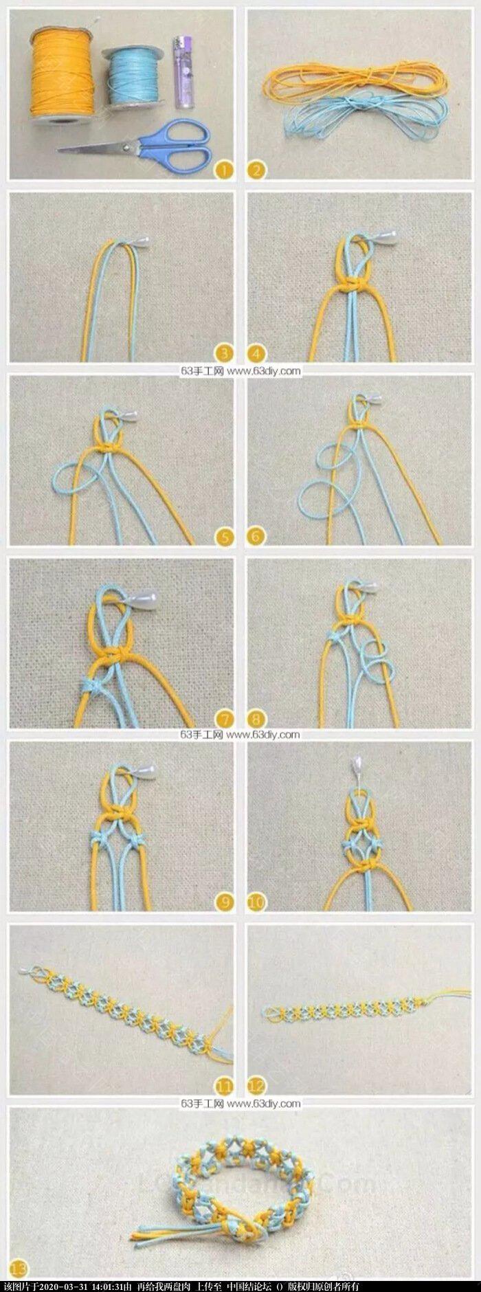 棉线编绳教程图片
