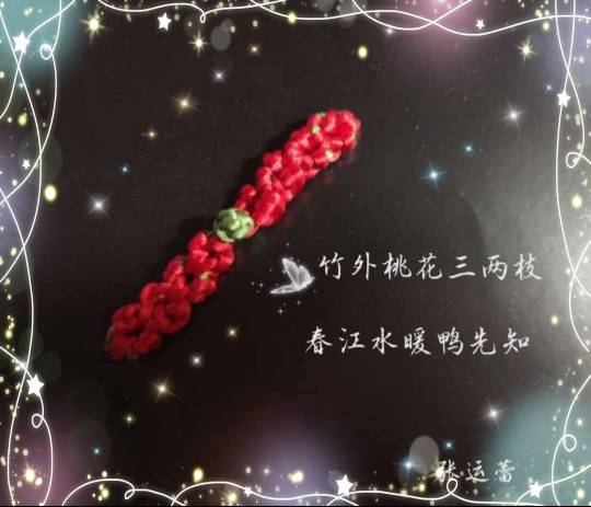 й̳ ̿ ̿,̿۽ּ,̿򵥷,̿ͼ,̿ Ʒչʾ 150124t1wlldia42i4apuw