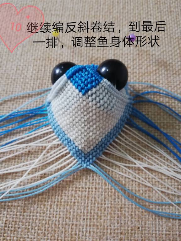 大尾金鱼简易教程-编解-图文教程区-结论坛
