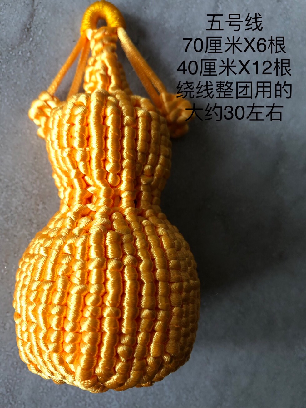 中国结论坛 葫芦 葫芦为什么不能送人,葫芦的风水作用,挂葫芦的禁忌,葫芦不能乱挂 作品展示 185748i48h5558zcjz8h53