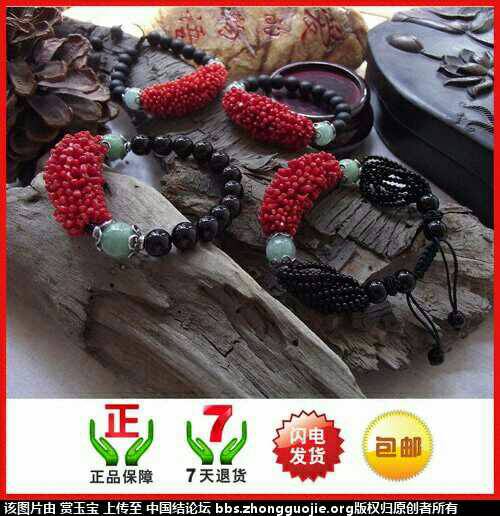 й̳ ɺëë档λʦִ鷽 ëë,,,,ʦ ջ 080601p5qe6leoieqllee5