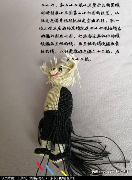 ̡̳˽ϸƹ̣ʦֿŶ-28.jpg