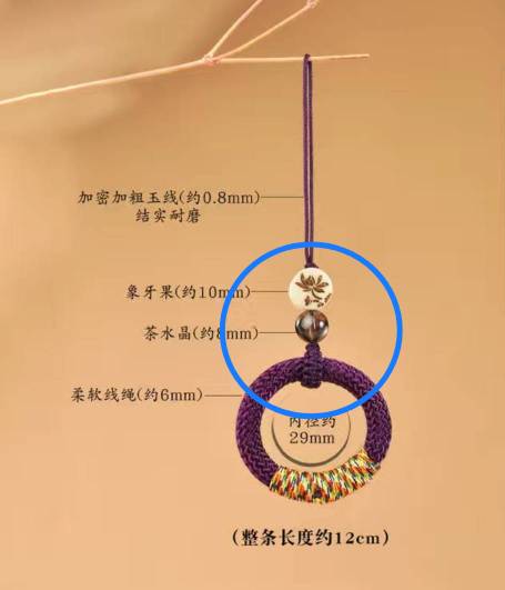 й̳ ˭֪ɫȦƽȦôֻҼģ ƽô,ƽβ,ôƽ,һôƽ,йȦ෨ ջ 060447hy1v05300k1w97cc