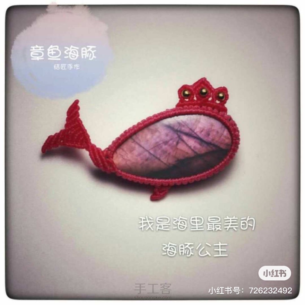 й̳ һ糡棺㺣 ô,С, Ʒչʾ 115251l08eg6g5u8c5zcz5