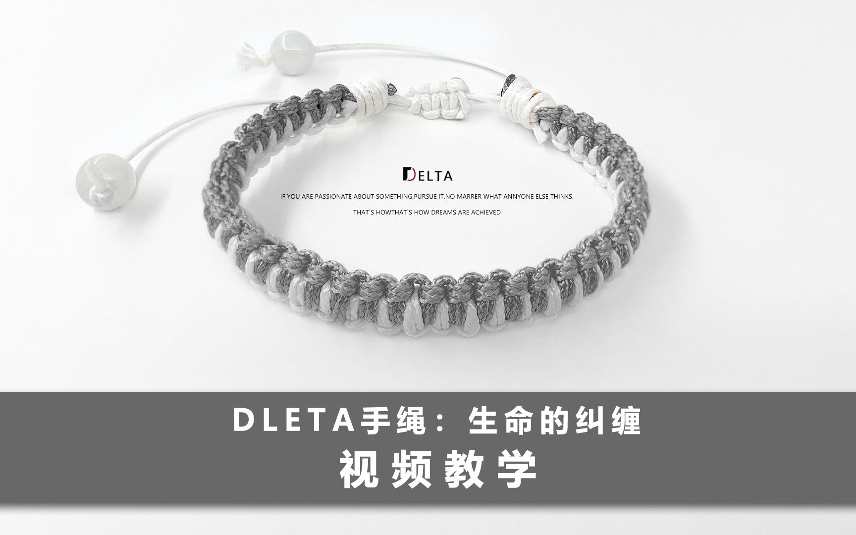 й̳ ̡̳֯DeltaԭƷ ľ ̳ Ƶ̳ 174704k8w1a8lu2alzxvff