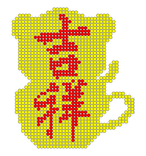 中国结论坛 大家喜欢的小老虎字图来了 可爱小老虎的图片,点击编辑文字老虎图片,老虎怎么画凶猛又简单,小老虎好可爱,可爱的小老虎 兰亭结艺 153506v8hr22a5mza77mxr