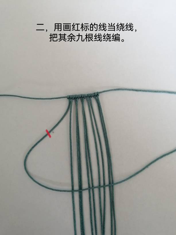 中国结论坛 绳编的剪纸鼠教程 教程 图文教程区 092316g6q7iz6uih5y9jq9