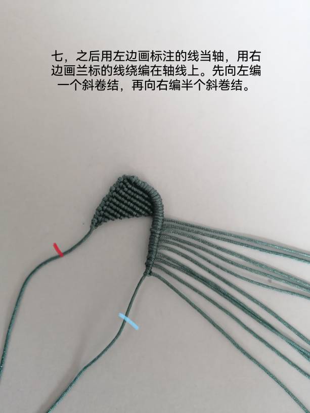 中国结论坛 绳编的剪纸鼠教程 教程 图文教程区 092319ckhoyvpkvrqk0fh8
