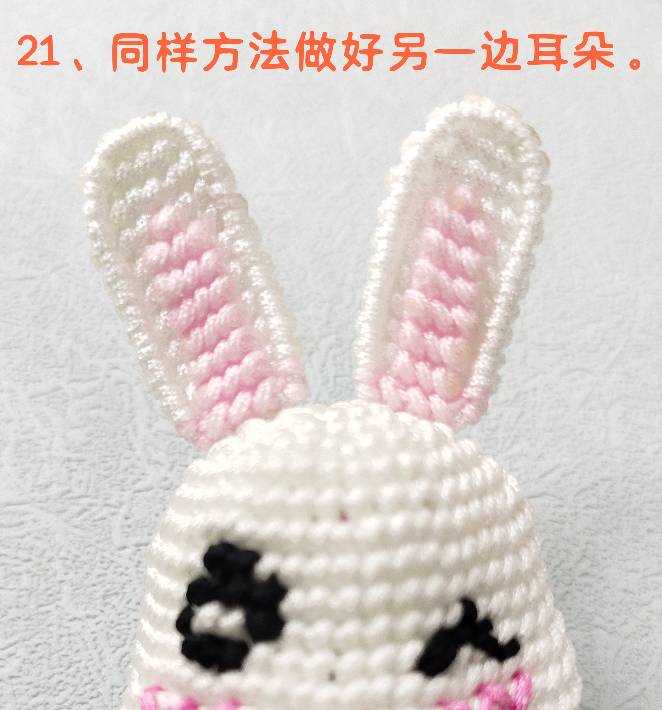 中国结论坛 【原创】可爱大眼萌兔 大眼兔子是什么品种,萌兔头像,可爱小萌兔照片 图文教程区 104449iioflx0dc7dud0oq